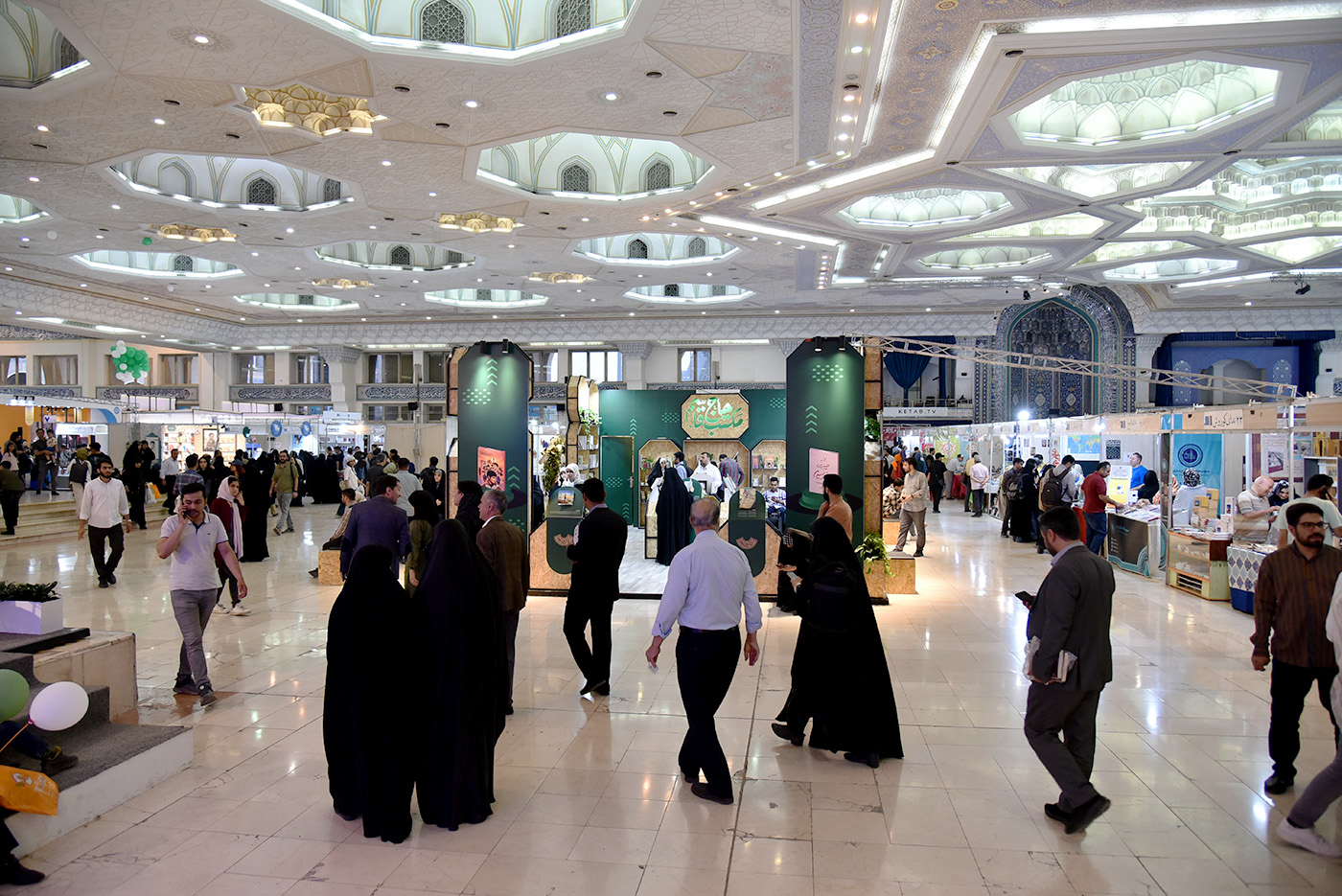 آغاز نمایشگاه کتاب تهران ۱۴۰۴ 2 تصویری از سالن نمایشگاه کتاب تهران ۱۴۰۴